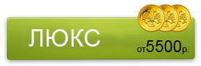    -   5500 .